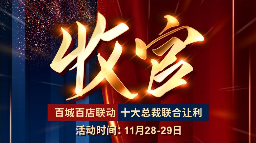 JCbanner1.jpg JCbanner1.jpg